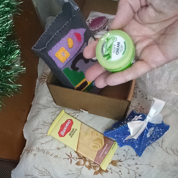 Флудилка: Хулиганка распоясалась.