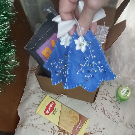 Флудилка: Хулиганка распоясалась.