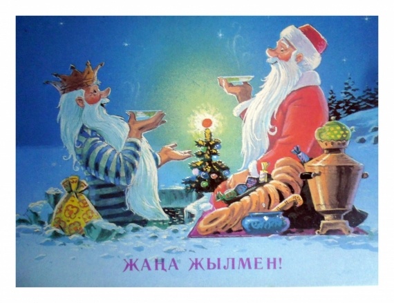 Конкурс рисунков на новогоднюю открытку проводят в Иркутской области