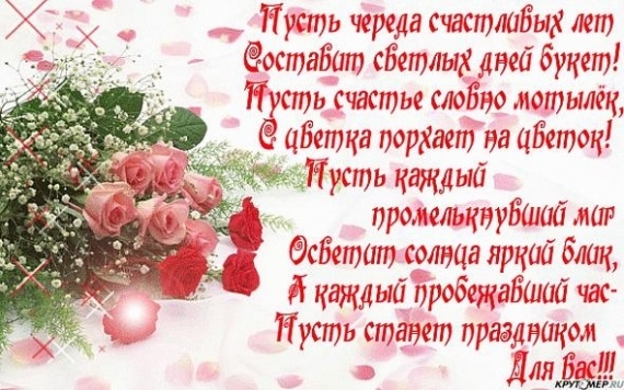 Флудилка: Валентину поздравляем с ДНЕМ РОЖДЕНИЯ!!!