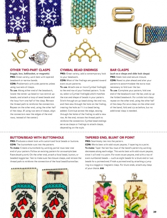 Схемы: Красочные зимние браслеты из журнала Bead@Button