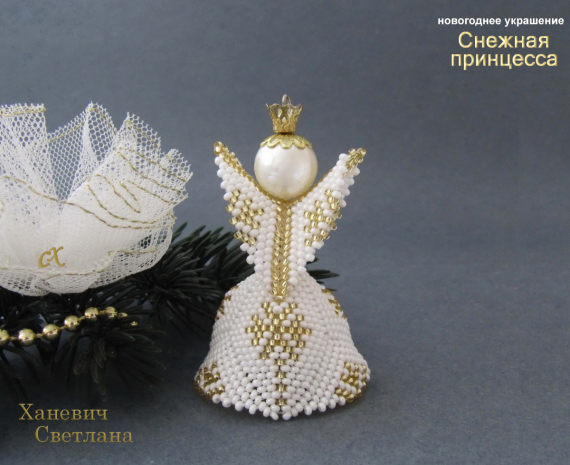 Альбом пользователя svetlaxan: Толи девочка, а толи виденье...