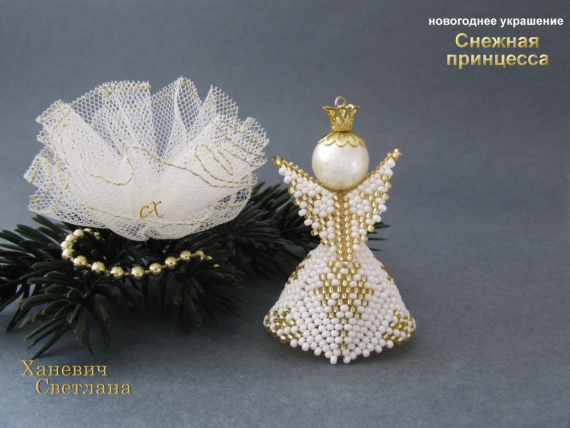 Альбом пользователя svetlaxan: Толи девочка, а толи виденье...