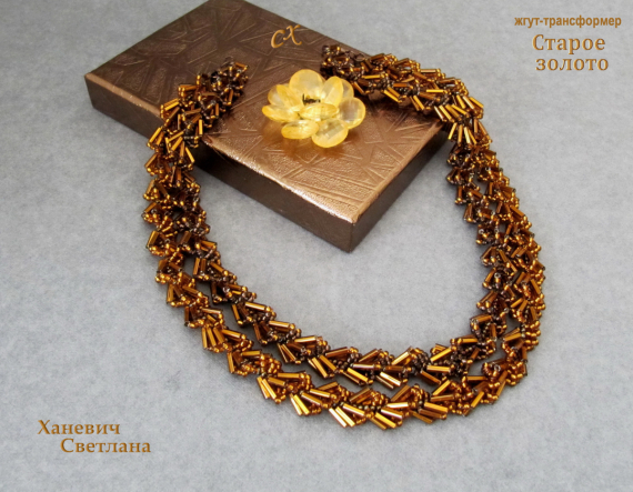 Альбом пользователя svetlaxan: златая цепь на дубе том...
