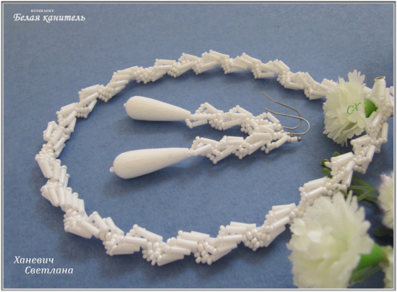 Альбом пользователя svetlaxan: Зимой и летом Не одним цветом...