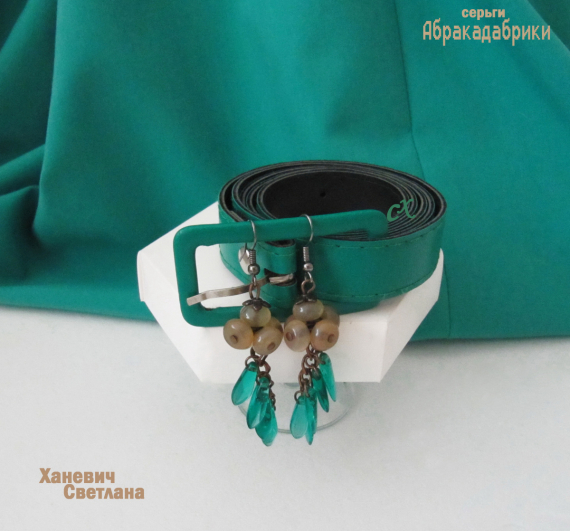 Альбом пользователя svetlaxan: Околобисерное