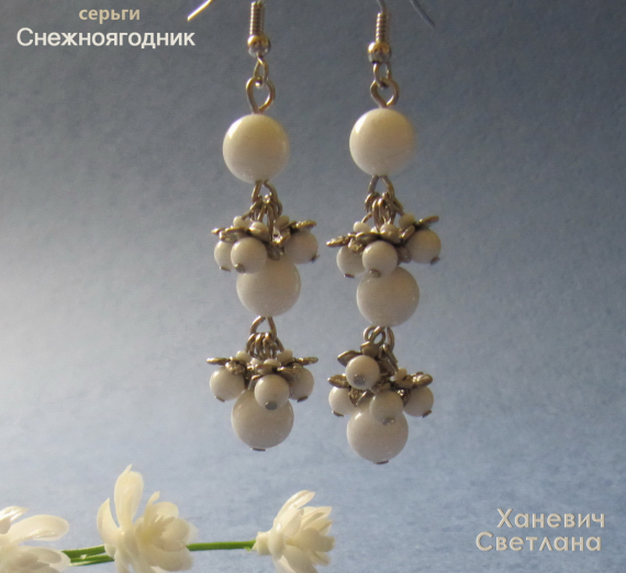 Альбом пользователя svetlaxan: почти околобисерное