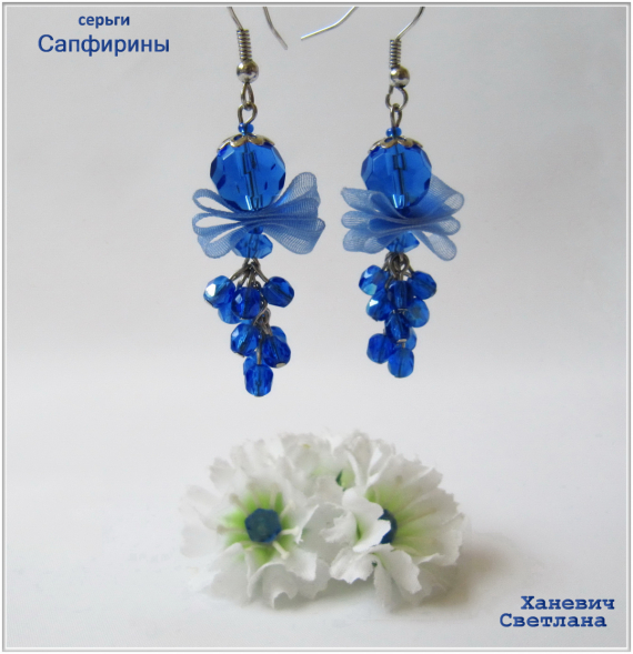 Альбом пользователя svetlaxan: почти околобисерное