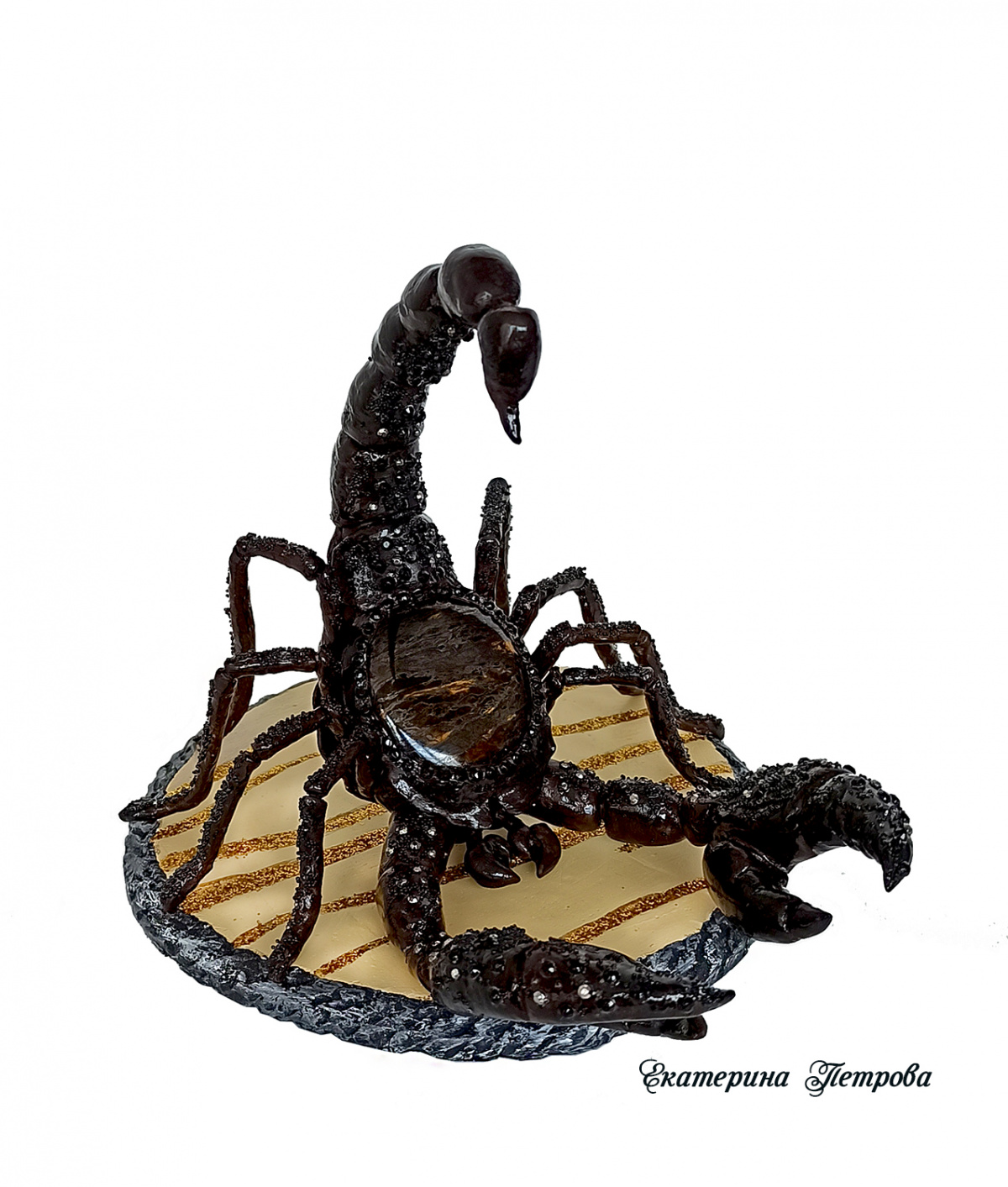 НЕбисерная лавка чудес: Царь скорпионов