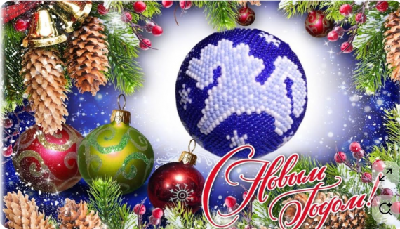 Скорая бисерная помощь: прошу схему