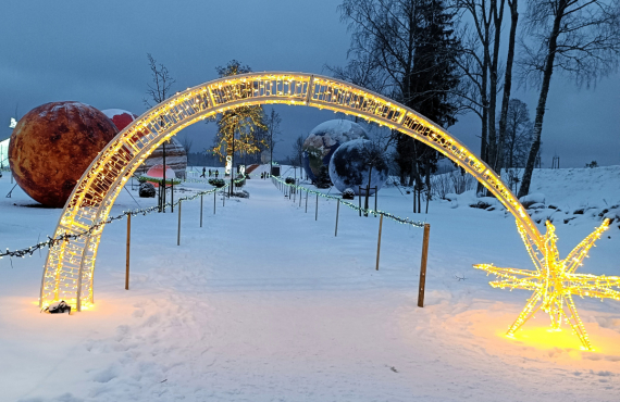 О жизни: путешествие