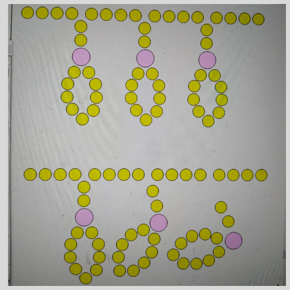 Альбом пользователя ОльгаМинск: Веселые петельки