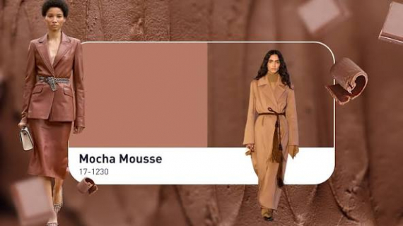 Полезные советы: Цвет 2026 года