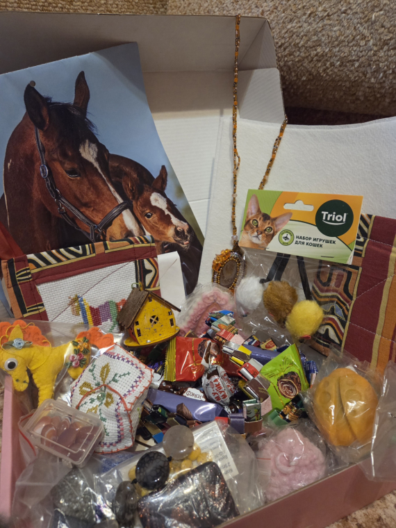 О жизни: Огромное спасибо за подарки