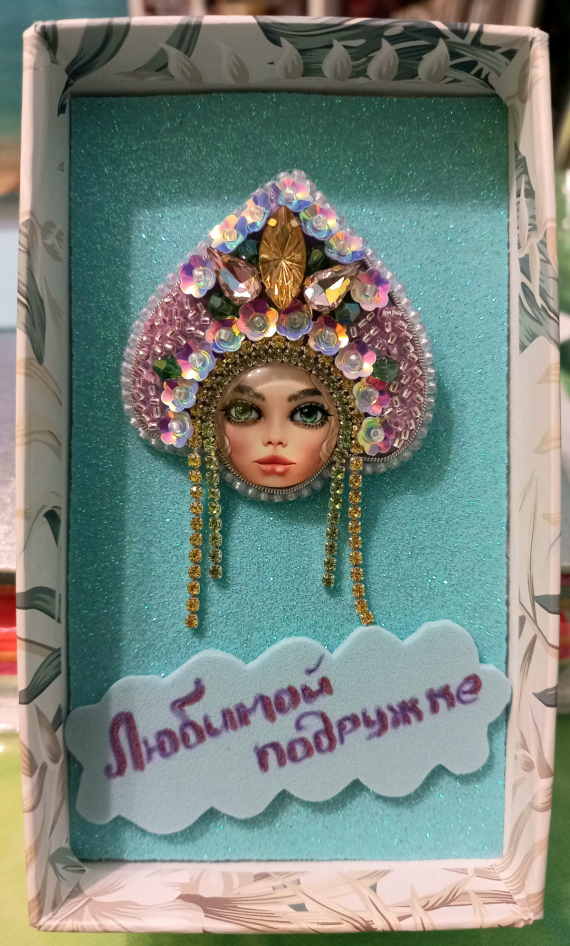 Альбом пользователя Lanka22: Брошь Русская красавица