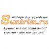 Suntrim.ru