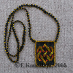 Кельтский Костёр