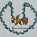 Золотая Рыбка