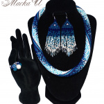 Комплект бело-синий