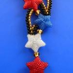 Время гасит звезды.