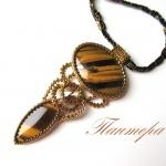 "Скарабей" или "Золото инков" ...