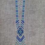 Прощай зима