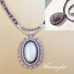 Сиреневый туман