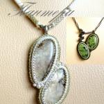 Дважды два = два