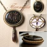 "Дорога в никуда..."