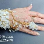 Браслет "Благородное золото".