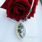 Замёрзшее Лето