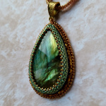 Еще несколько капель