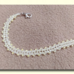 Цепочка ндебеле