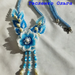 Кулон близнец